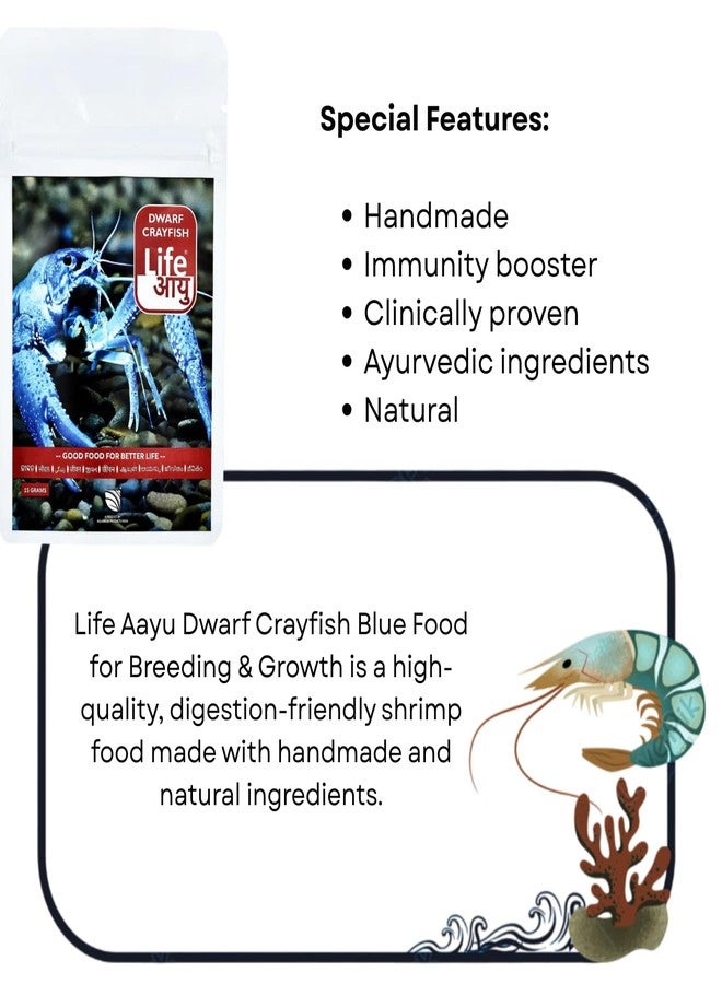 طعام جراد البحر القزم الأزرق من لايف أيو | التكاثر والنمو | تركيبة أيورفيدية يدوية الصنع (15 غرامًا) - Image 4